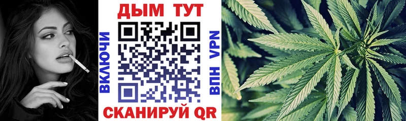 Где найти наркотики Наволоки СК АМФЕТАМИН COCAIN ГАШ