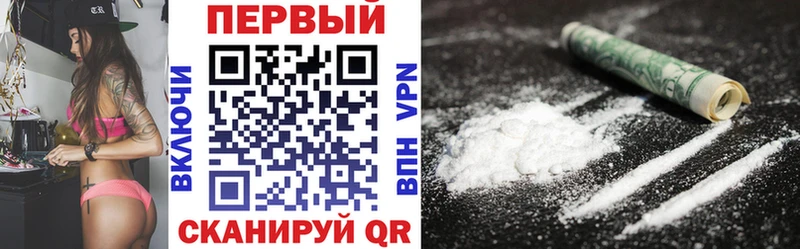 купить наркоту  Наволоки  Amphetamine VHQ 