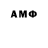 APVP Crystall Cypeq