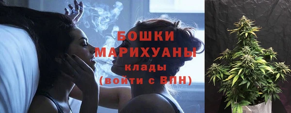 mdma Михайловка