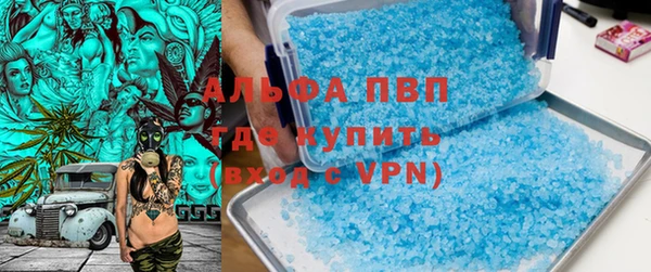 мдма Михайлов