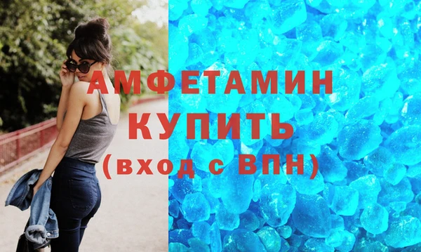 дмт Медвежьегорск