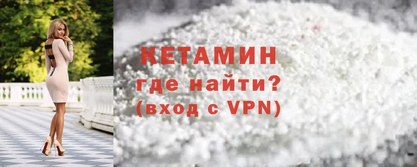 mdma Михайловка
