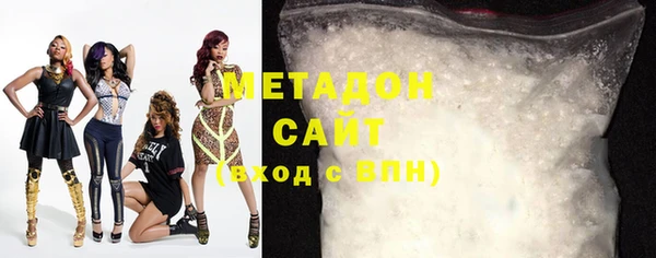 дмт Медвежьегорск
