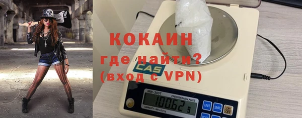 mdma Михайловка