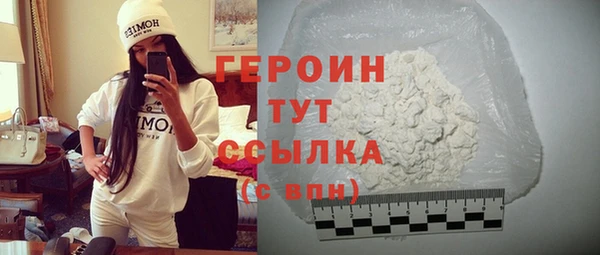 mdma Михайловка