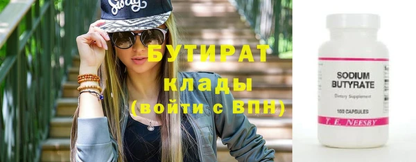 PSILOCYBIN Медногорск