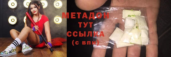 MESCALINE Михайловск