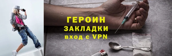 мдма Михайлов