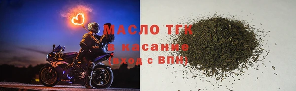 MESCALINE Михайловск