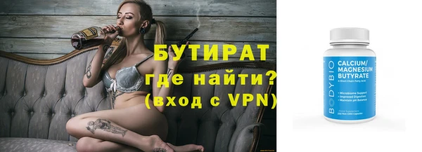 мдма Михайлов