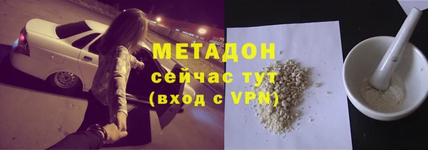 мдма Михайлов