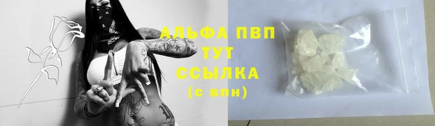 PSILOCYBIN Медногорск