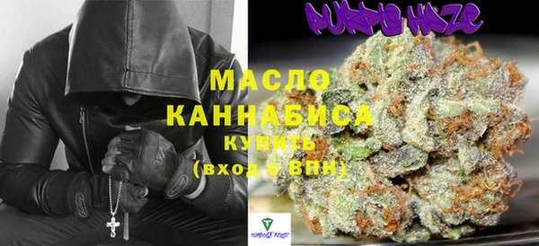 mdma Михайловка