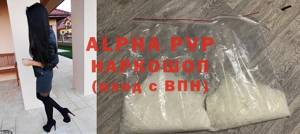 мдма Михайлов