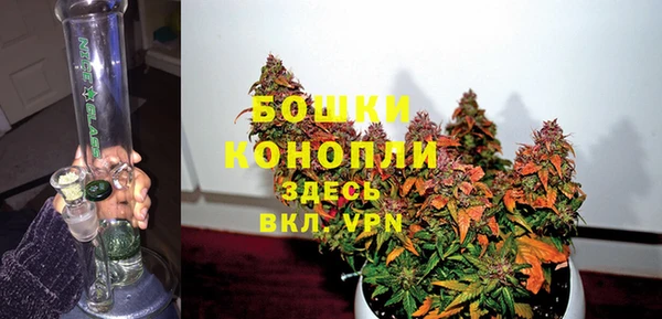мдма Михайлов