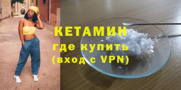 дмт Медвежьегорск