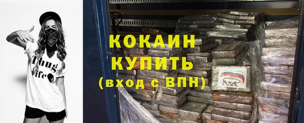 mdma Михайловка