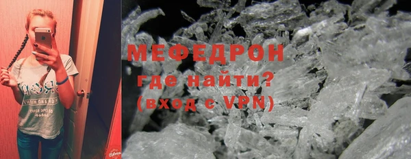PSILOCYBIN Медногорск