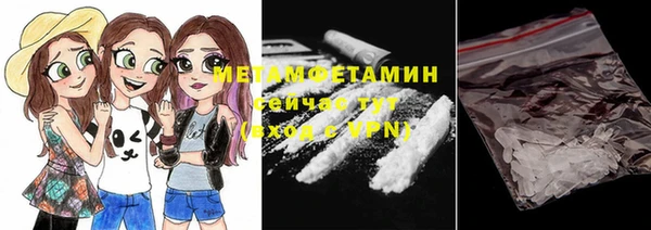 PSILOCYBIN Медногорск